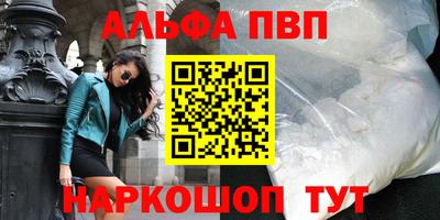 дистиллят марихуана Ливны