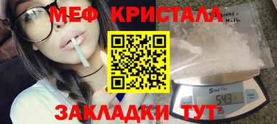 гашишное масло Ликино-Дулёво
