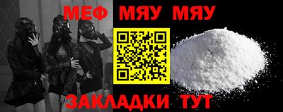 дистиллят марихуана Ливны