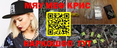 дистиллят марихуана Ливны