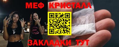 дистиллят марихуана Ливны