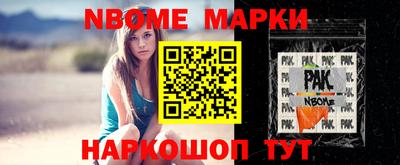 мефедрон мука Лесосибирск