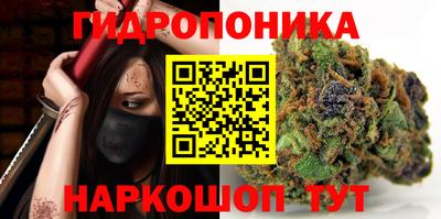 мефедрон мука Лесосибирск