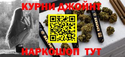 мефедрон мука Лесосибирск