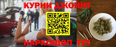 мефедрон мука Лесосибирск