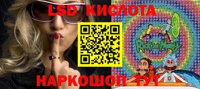 дистиллят марихуана Ливны
