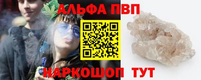 мефедрон мука Лесосибирск