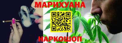 мефедрон мука Лесосибирск
