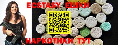 дистиллят марихуана Ливны