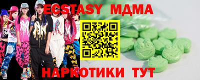 дистиллят марихуана Ливны