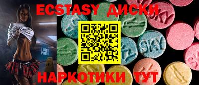 дистиллят марихуана Ливны