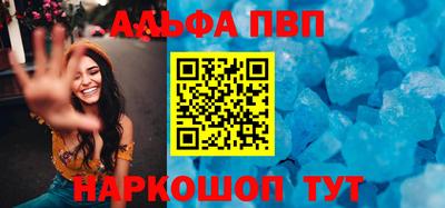 мефедрон мука Лесосибирск
