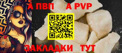 гашишное масло Ликино-Дулёво