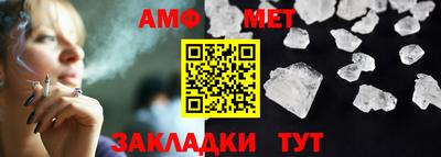 гашишное масло Ликино-Дулёво