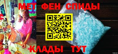 дистиллят марихуана Ливны