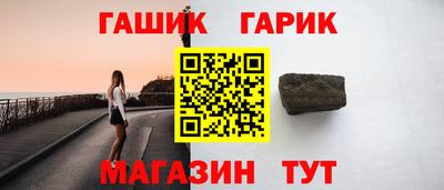 мефедрон мука Лесосибирск