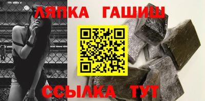 дистиллят марихуана Ливны
