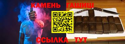 мефедрон мука Лесосибирск
