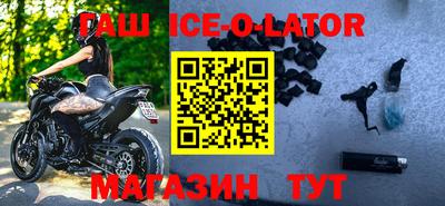 мефедрон мука Лесосибирск