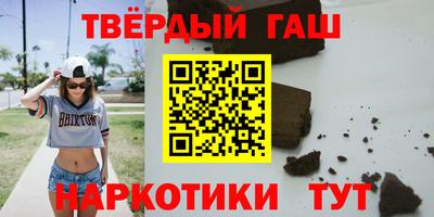 мефедрон мука Лесосибирск