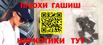 мефедрон мука Лесосибирск