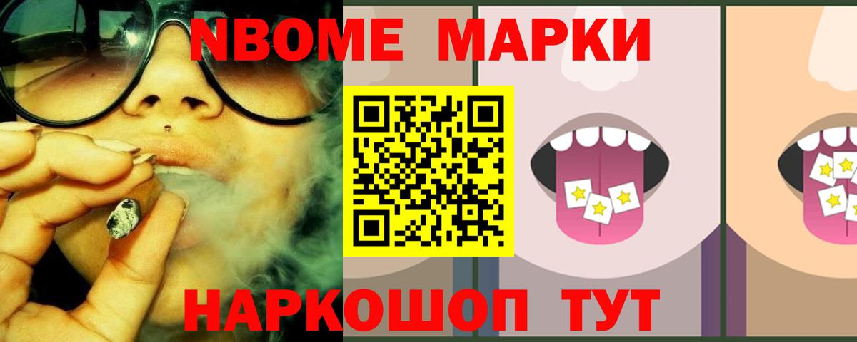 Златоуст  Лсд 25 экстази ecstasy  Лсд 25 экстази кислота  Вход с VPN 